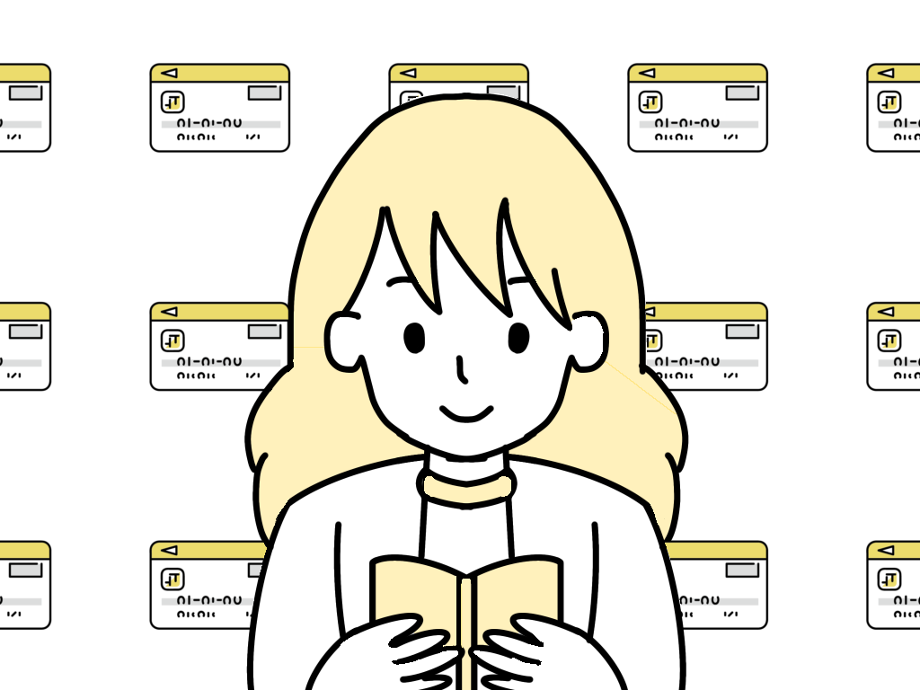 クレジットカードの教科書